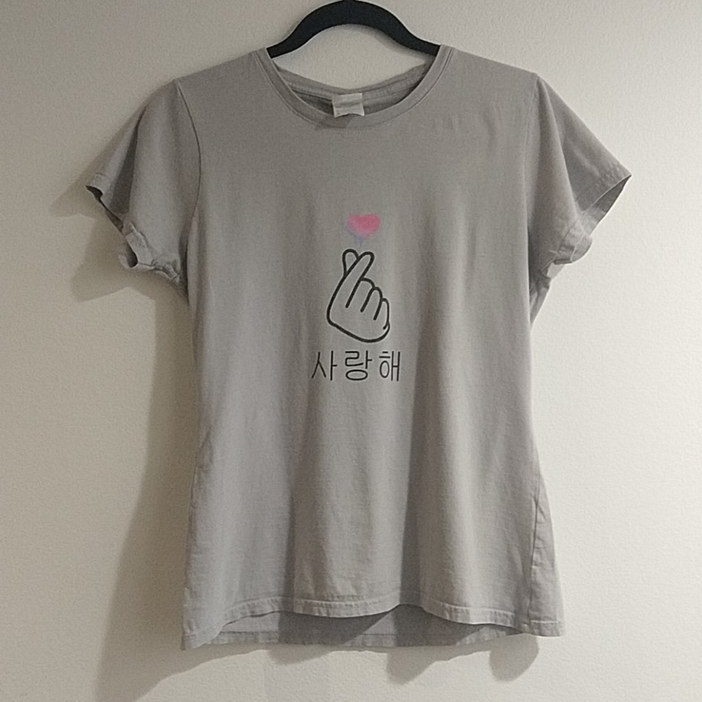 사랑해 Hand Heart Shirt Port & Company
